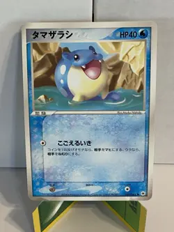 Spheal 030/083 Undone Seal Japanese Pokemon Card TCG Light Play - Image 1