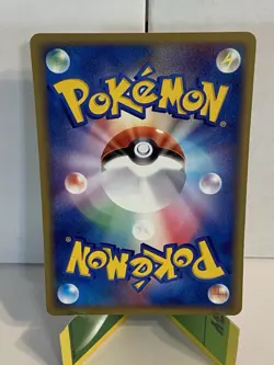 Spheal 030/083 Undone Seal Japanese Pokemon Card TCG Light Play - Image 2