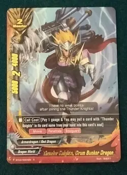Future Card Buddyfight Thunder Knights, Drum Bunker Dragon BT03/0024EN R - Image 1