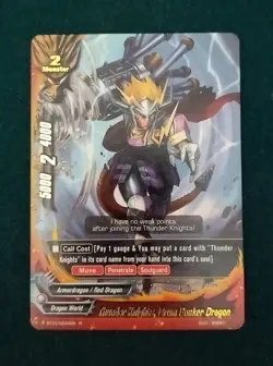 Future Card Buddyfight Thunder Knights, Drum Bunker Dragon BT03/0024EN R - Image 3