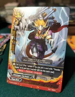 Future Card Buddyfight Thunder Knights, Drum Bunker Dragon BT03/0024EN R - Image 4