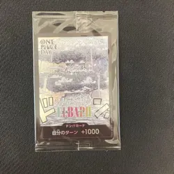 Don!! Card Elbaph Promo ONE PIECE DAY ’25 ONE PIECE Card Japanese 2025 Sealed - Image 1