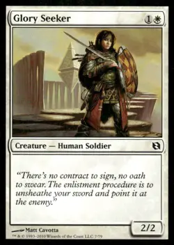 Glory Seeker Duel Decks MTG Magic the Gathering card - Image 1