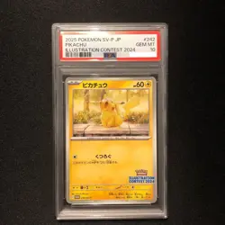 PSA 10 Pikachu 242/SV-P Pokemon Illustration Contest 2024 Promo Card Japanese - Image 1