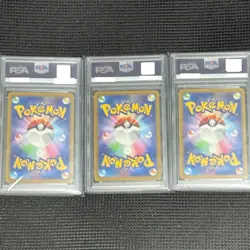 PSA 10 Garchomp ex SR UR SAR Seq Set SV3a Raging Surf Pokemon Card 2023 From JPN - Image 2