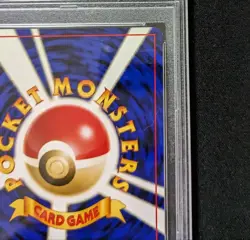 PSA 9 MINT Pokemon Japanese Promo Lucky Stadium 2000 Kanto Pikachu Card JAPAN - Image 4