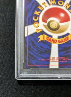 PSA 9 MINT Pokemon Japanese Promo Lucky Stadium 2000 Kanto Pikachu Card JAPAN - Image 5