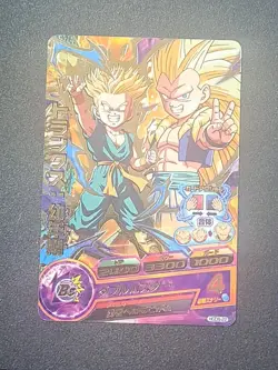 SS Kid Trunks Dragon Ball Heroes Rare HGD8-22 Foil Card Gotenks - Image 1