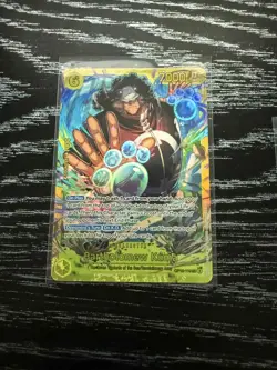 Bartholomew Kuma SEC OP12-119 NM One Piece Card Game English - Image 1