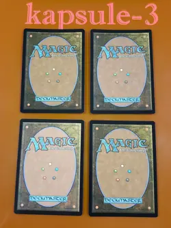 4x Grand Entryway & Elegant Rotunda (0287) | FOIL | Duskmourn | MTG Magic Cards - Image 2
