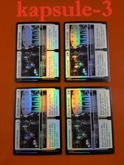 4x Grand Entryway & Elegant Rotunda (0015) | FOIL | Duskmourn | MTG Magic Cards - Image 1