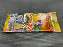 Pokemon Japanese Neo Discovery Booster Pack Crossing the Ruins... 遺跡をこえて... - Image 4