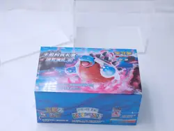 2023 Pokemon Chinese Sword & Shield 5.0 Starter Gift Box "Ji" Sealed us stock - Image 3