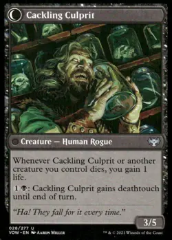 Panicked Bystander / Cackling Culprit 028/277 MTG Magic the Gathering card - Image 2