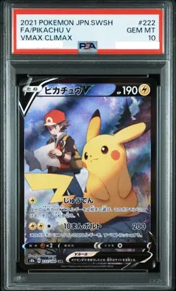 PSA10 Pokemon Card Pikachu V 222/184 CSR Vmax Climax Full Art Japanese - Image 1