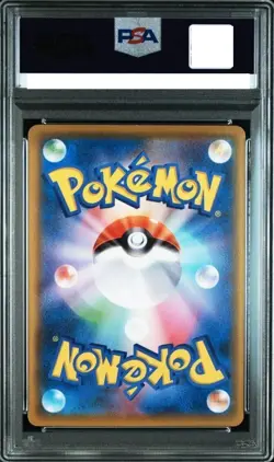 PSA10 Pokemon Card Pikachu V 222/184 CSR Vmax Climax Full Art Japanese - Image 2
