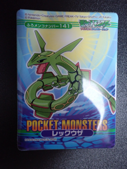 Pokemon Bandai Promo Waterproof Bathroom Menko Card Shining Rayquaza #12 - Image 1
