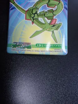 Pokemon Bandai Promo Waterproof Bathroom Menko Card Shining Rayquaza #12 - Image 4