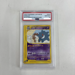 Pokemon Card Gengar Mysterious Mountain 043/088 1st Edition PSA 10 Gem Mint JPN! - Image 1