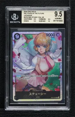2024 One Piece Card Game: 500 Years in The Future OP07 Japanese Stussy BGS 9.5 - Image 1