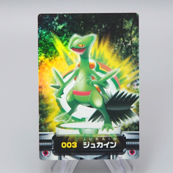 Pokemon Card Zukan Carddass Sceptile 003 Advanced Generation NM-EX Japanese r006 - Image 1