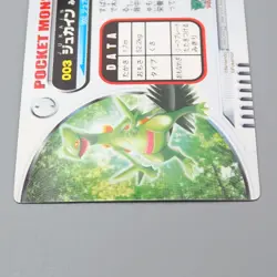Pokemon Card Zukan Carddass Sceptile 003 Advanced Generation NM-EX Japanese r006 - Image 5