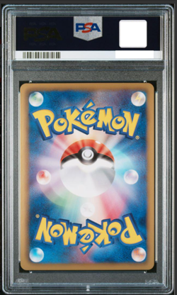 Rayquaza Nobunaga’s Ambition Promo PSA 10 Gem Mint 2012 Japanese Pokemon 144 - Image 5