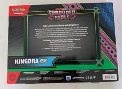 Pokemon Scarlet & Violet Shrouded Fable: Kingdra EX Special Collection Box - Image 3