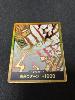 DON Card Shanks PRB-02 [Gold Frame] THE BEST vol.2 One Piece Japan - Image 2