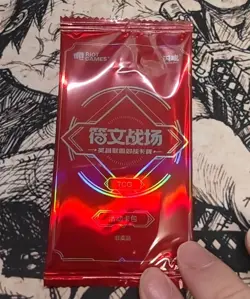 New Eague Of Legends Card Game Chinese Arcane Lol Teemo Promo & Coin Exclusive - Image 1