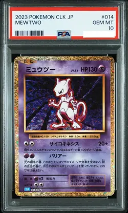 PSA 10 GEM MINT Mewtwo 014/032 CLK Pokemon Card Classic Japanese 2023 Nintendo - Image 1