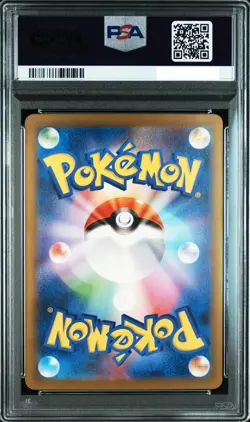PSA 10 GEM MINT Mewtwo 014/032 CLK Pokemon Card Classic Japanese 2023 Nintendo - Image 2