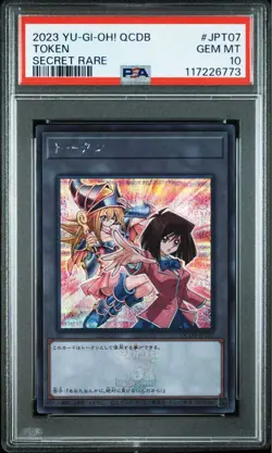 YuGiOh PSA10 Anzu Black Magician Girl Token Secret Rare Collector Card - Image 1
