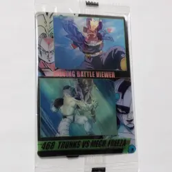 Y1705 Trunks vs Frieza Moving Battle 3D Japanese Dragon Ball Morinaga Card 468 - Image 3