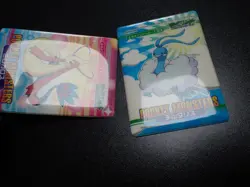 Pokemon Bandai Promo Waterproof Bathroom Menko Card Milotic & Altaria #25 - Image 5