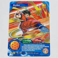 Goku - Dragon Ball Super Trading Card SSR No. 091 Tc5 - Image 1