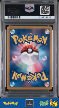 2013 Pokemon Japanese BW EBB EX Battle Boost 1st Ed 099/093 Enterprise EX PSA 10 - Image 2