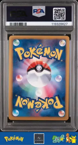 2013 Pokemon Japanese BW EBB EX Battle Boost 1st Ed 098/093 Enterprise EX PSA 10 - Image 2