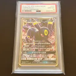 PSA 10 Umbreon GX 037 Pokemon Sun & Moon Collection Japanese 2016 - Image 1