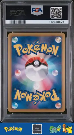 2013 Pokemon Japanese BW EBB EX Battle Boost 1st Ed 086/093 Lugia EX PSA 10 - Image 2
