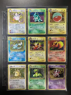 100% Complete Jungle & Fossil MASTER SETS Japanese Pokemon Cards LPMP - Image 3