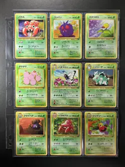 100% Complete Jungle & Fossil MASTER SETS Japanese Pokemon Cards LPMP - Image 5