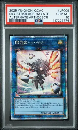 YuGiOh PSA10 Sky Striker Hayate Alternate Art Quarter Century Rare 25th - Image 1