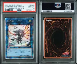 YuGiOh PSA10 Sky Striker Hayate Alternate Art Quarter Century Rare 25th - Image 3