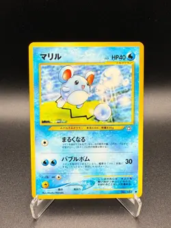 Marill 183 Gold, Silver, to a New World - Pokemon Card Japanese LP+ - Image 1