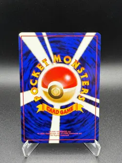 Koffing 109 Rocket Gang - Pokemon Card Japanese LP+ - Image 2