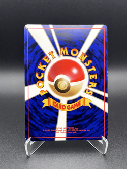 Machamp 68 Pokemon Japanese Expansion Pack - Pokemon Card Japanese LP+ - Image 2