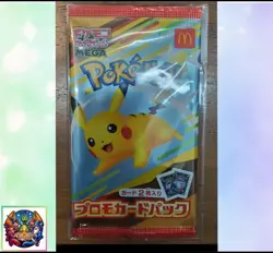Promo Pack Mcdonald Pokemon card Japanese unopened - Image 1