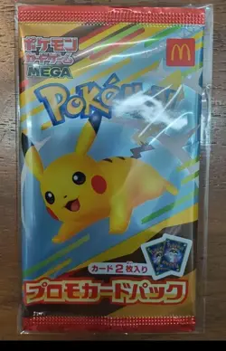 Promo Pack Mcdonald Pokemon card Japanese unopened - Image 2