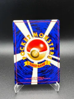 Spinarak 167/57 Gold, Silver, New World - Pokemon Card Japanese MP - Image 2